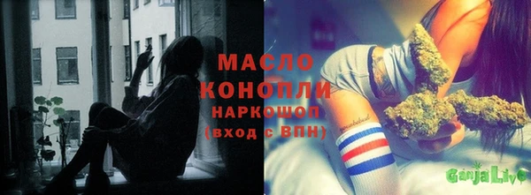 круглые Нефтекумск