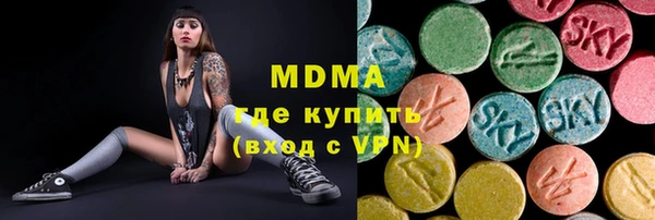 круглые Нефтекумск
