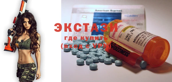 круглые Нефтекумск
