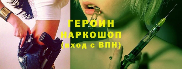 mdma Нея