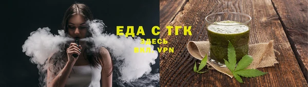 mdma Нея