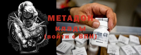 круглые Нефтекумск