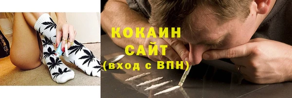 круглые Нефтекумск