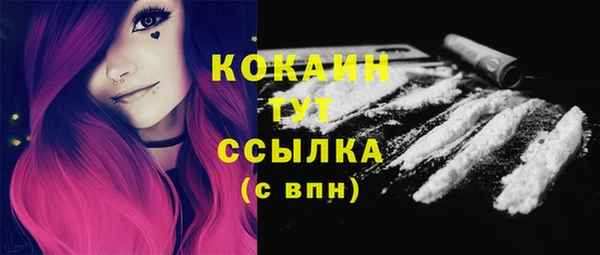 круглые Нефтекумск