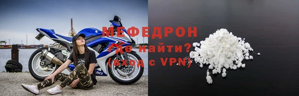 ГАЛЛЮЦИНОГЕННЫЕ ГРИБЫ Нефтегорск