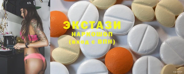 круглые Нефтекумск