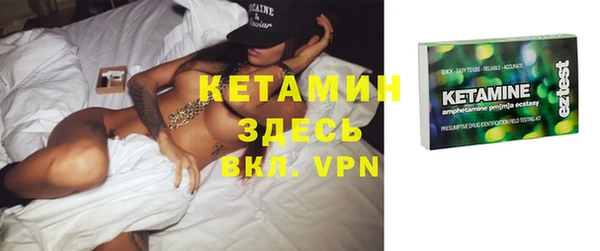 ГАЛЛЮЦИНОГЕННЫЕ ГРИБЫ Нефтегорск