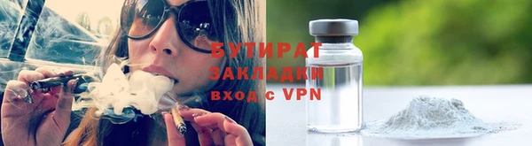 mdma Нея