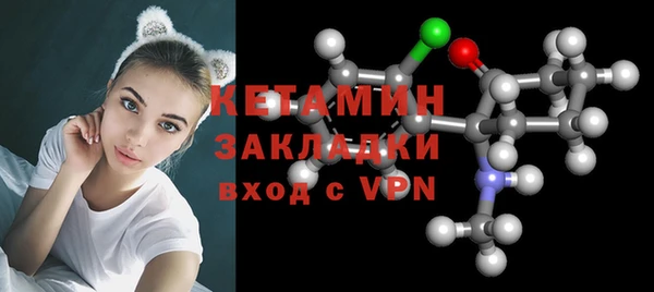 mdma Нея