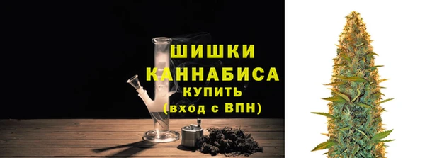mdma Нея