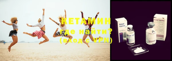 ГАЛЛЮЦИНОГЕННЫЕ ГРИБЫ Нефтегорск