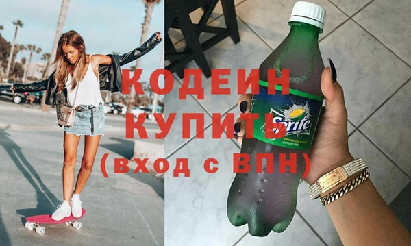 круглые Нефтекумск