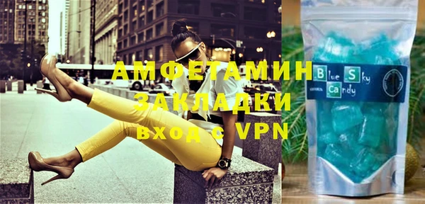 круглые Нефтекумск