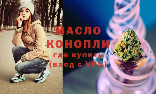 mdma Нея