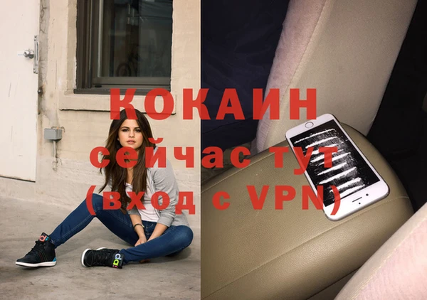 mdma Нея