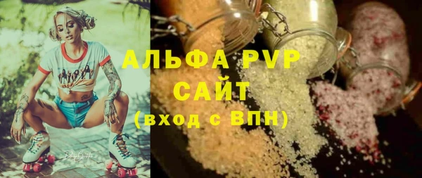 mdma Нея
