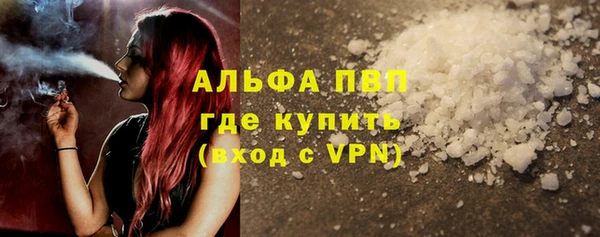 круглые Нефтекумск