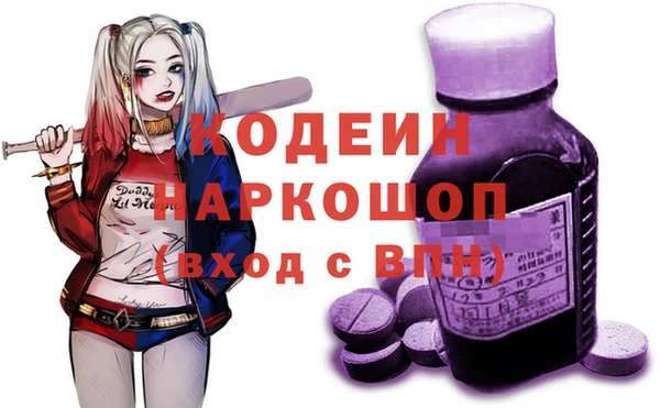 mdma Нея