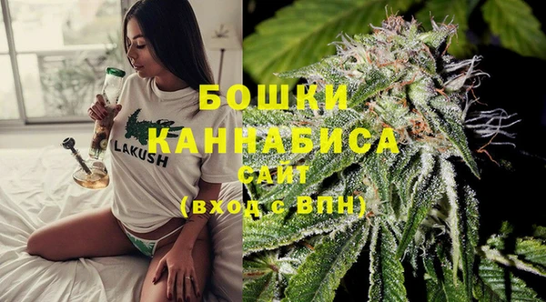 ГАЛЛЮЦИНОГЕННЫЕ ГРИБЫ Нефтегорск