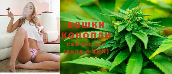 mdma Нея
