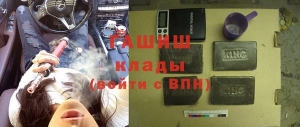 mdma Нея