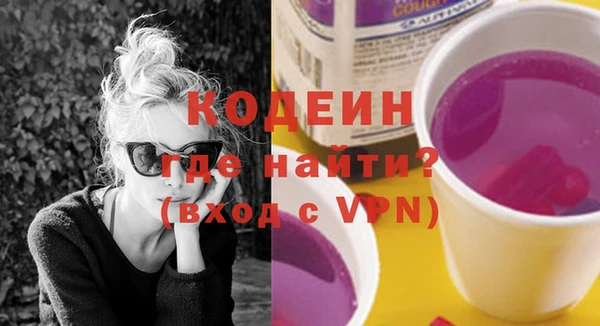 круглые Нефтекумск