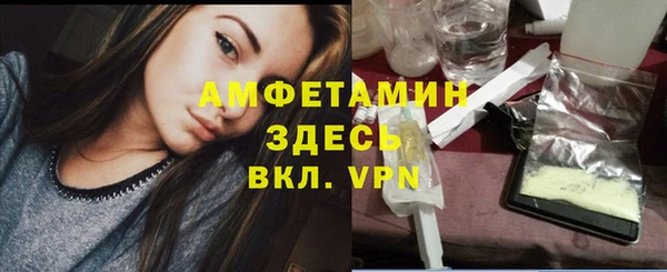 круглые Нефтекумск